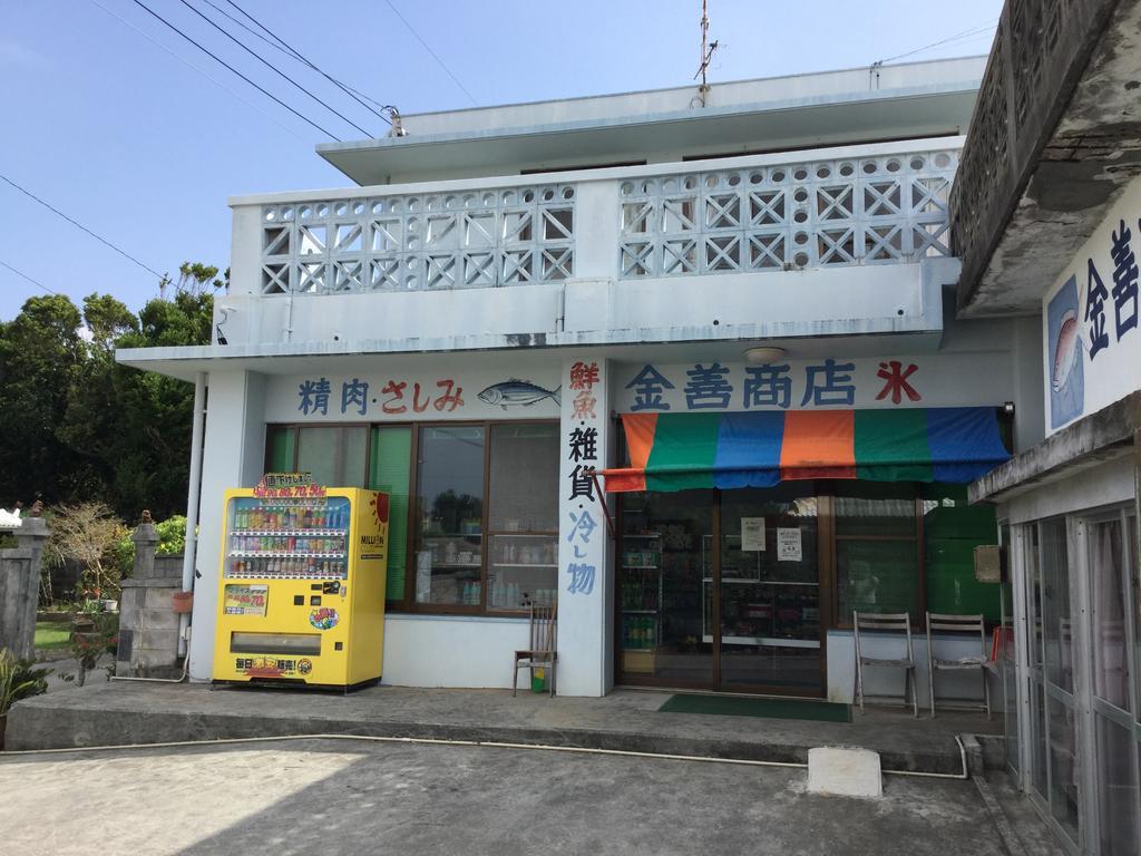 Sesoko Island Guest House Kafuu Village Motobu Ngoại thất bức ảnh